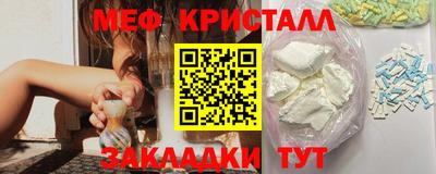 каннабис Кумертау