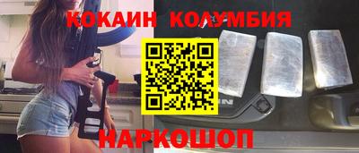 спиды Кунгур