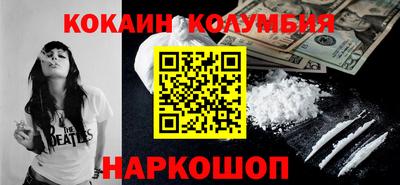 каннабис Кумертау