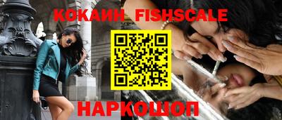 спиды Кунгур