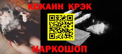 каннабис Кумертау