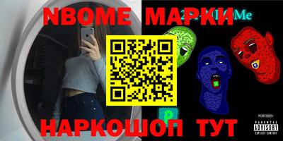 кокаин VHQ Кулебаки