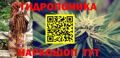 спиды Кунгур