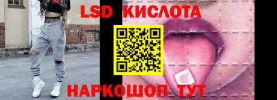 кокаин VHQ Кулебаки