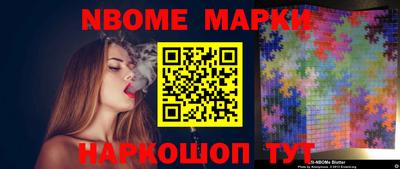 кокаин VHQ Кулебаки