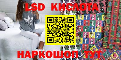 кокаин VHQ Кулебаки