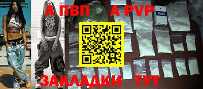 кокаин VHQ Кулебаки