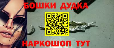 кокаин VHQ Кулебаки
