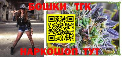 спиды Кунгур