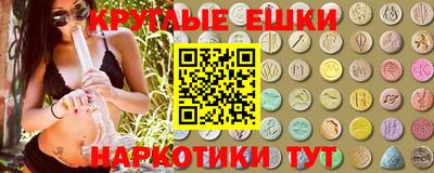 каннабис Кумертау