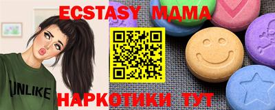 каннабис Кумертау
