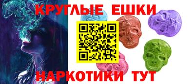 спиды Кунгур