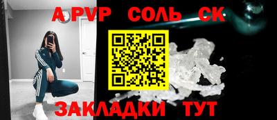 кокаин VHQ Кулебаки