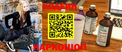 спиды Кунгур