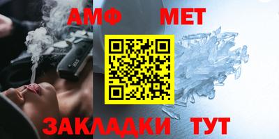 кокаин VHQ Кулебаки