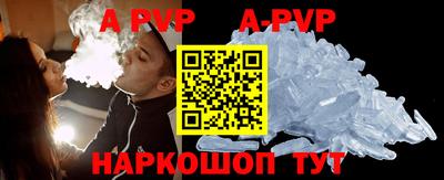 кокаин VHQ Кулебаки