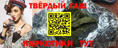 кокаин VHQ Кулебаки