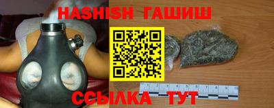 каннабис Кумертау