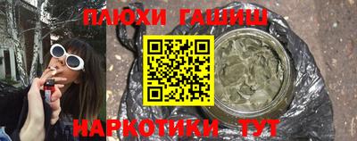 спиды Кунгур