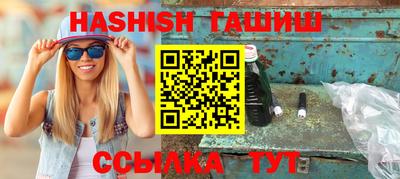 кокаин VHQ Кулебаки