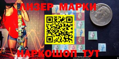 кокаин VHQ Кулебаки
