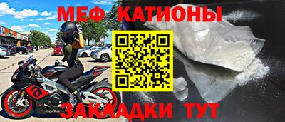 кокаин VHQ Кулебаки